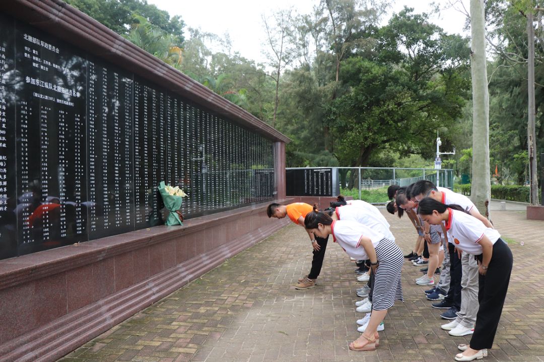 党建活动丨重走东纵路