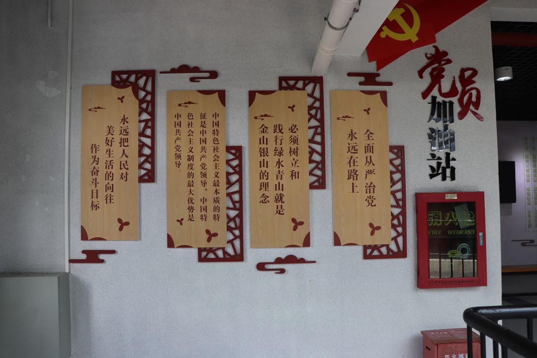 党建活动丨重走东纵路