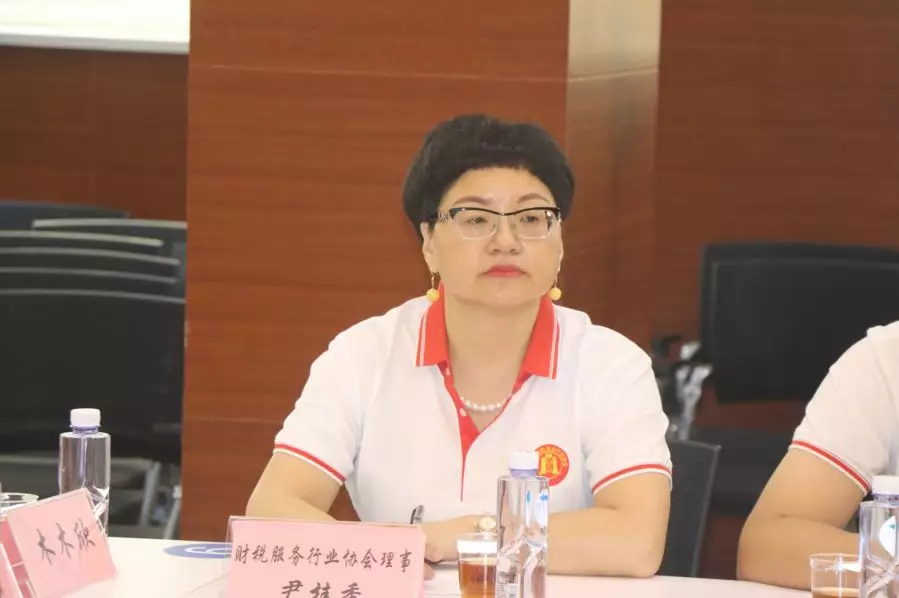 税协合作—我会受邀参加由南山国税局举办的《涉税中介机构座谈会》