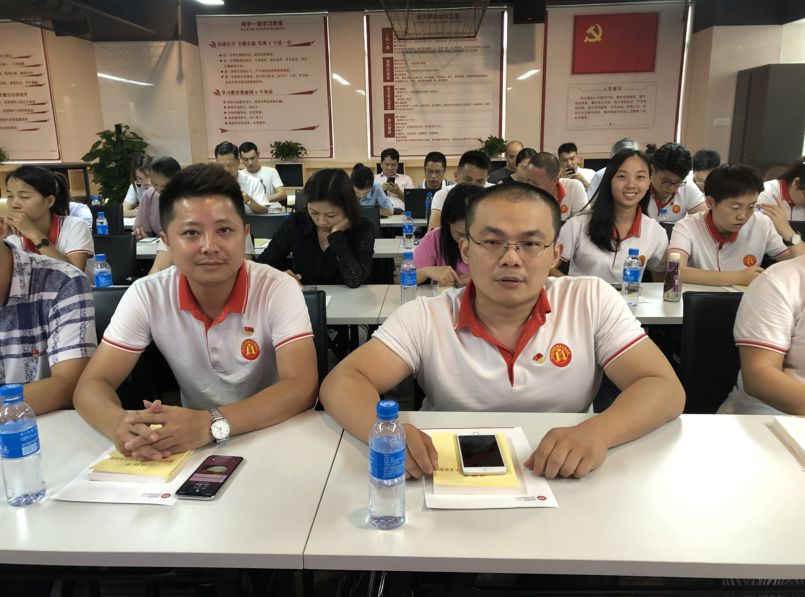 协会党建 |“不忘初心、牢记使命”主题党课
