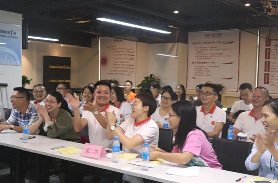 协会党建 |“不忘初心、牢记使命”主题党课