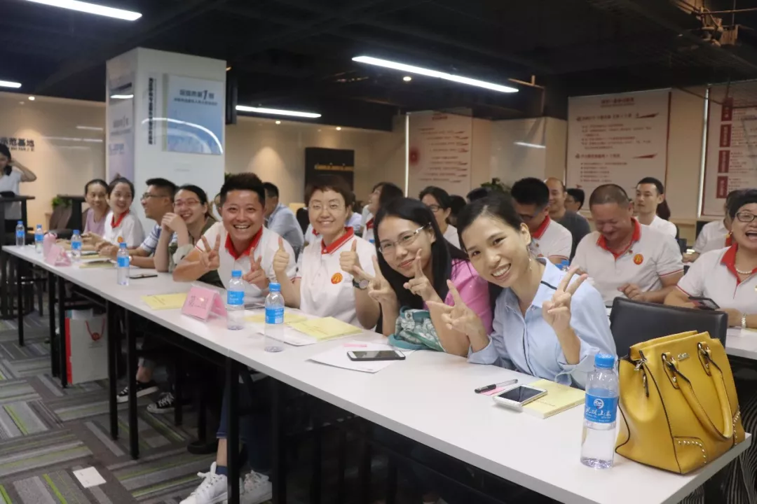 协会党建 |“不忘初心、牢记使命”主题党课