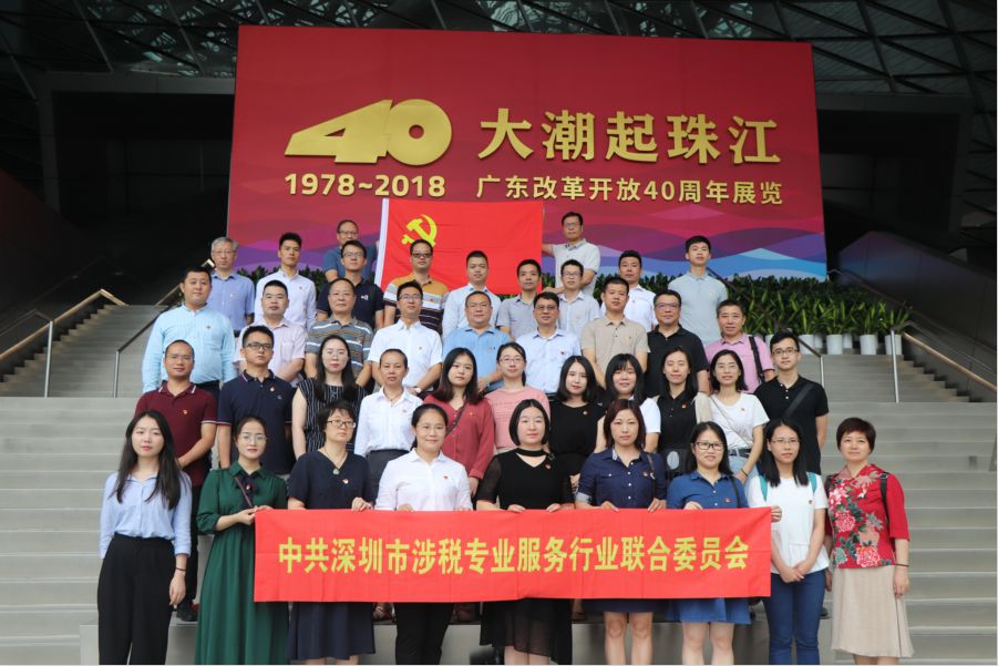 回顾七月，展望八月