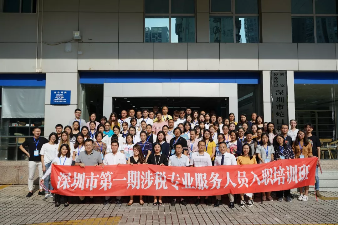 回顾七月，展望八月