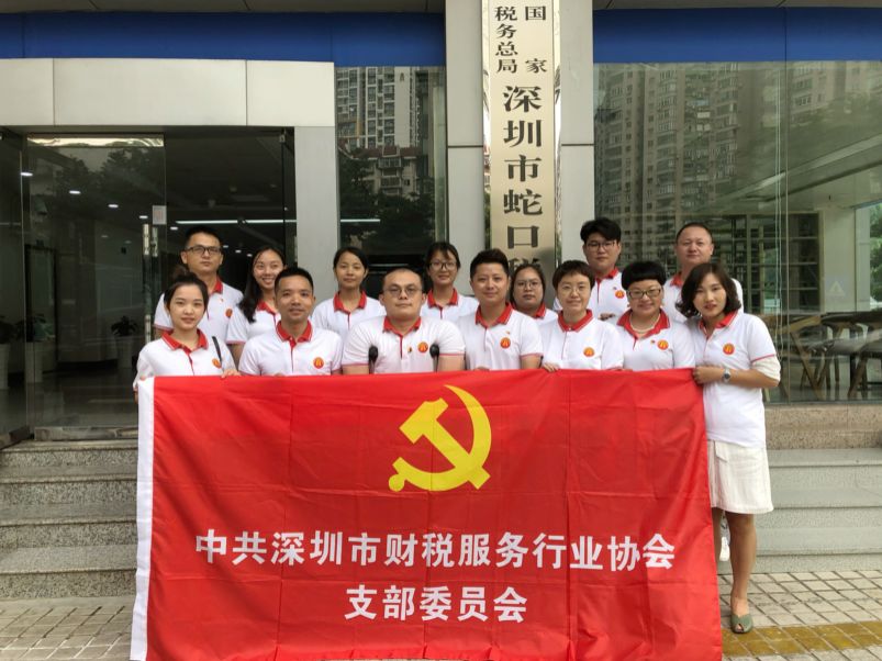 回顾七月，展望八月