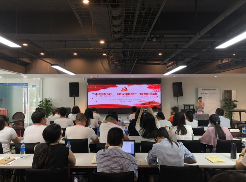 回顾七月，展望八月