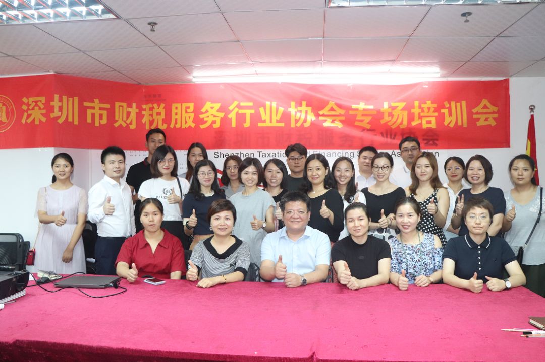 回顾七月，展望八月