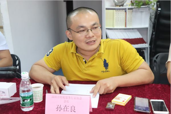 我会与聚服网达成战略合作，创新服务、发展共赢