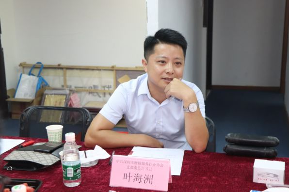 我会与聚服网达成战略合作，创新服务、发展共赢