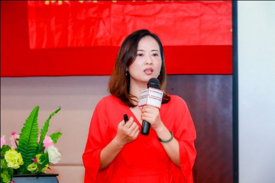 第一届第四次会员代表大会暨2019秋季线下交流会圆满结束