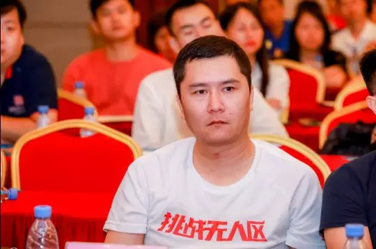 第一届第四次会员代表大会暨2019秋季线下交流会圆满结束