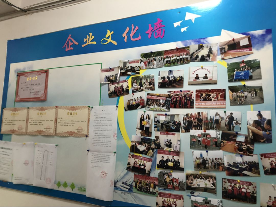 粤赣两地行业探讨交流活动