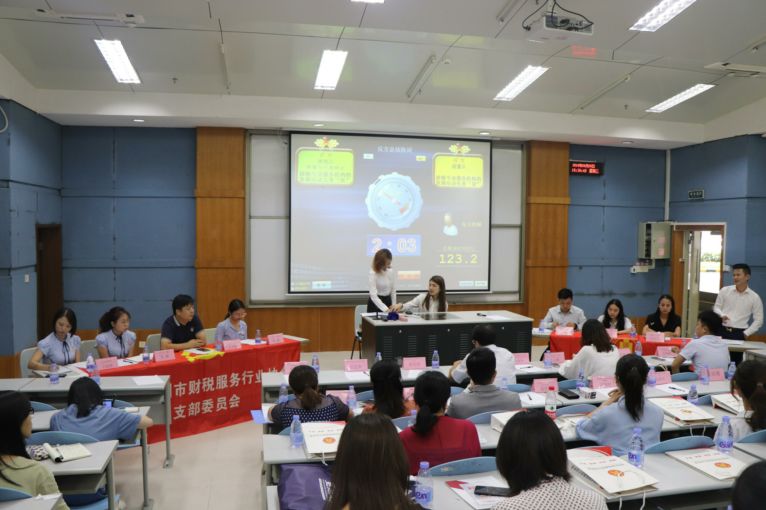 唇枪舌剑，百辩为王