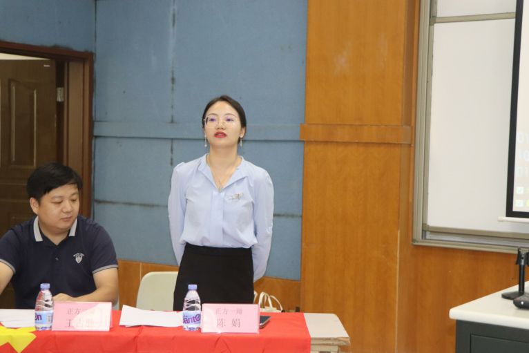 唇枪舌剑，百辩为王