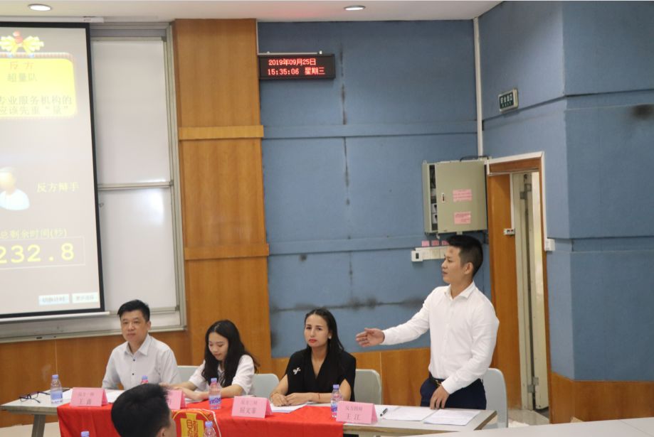 唇枪舌剑，百辩为王