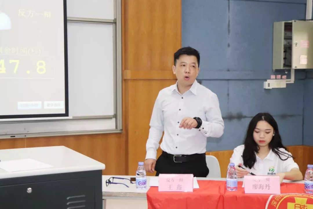 唇枪舌剑，百辩为王