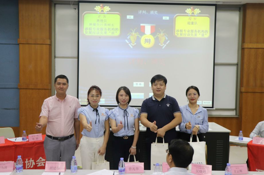 回顾九月，展望十月