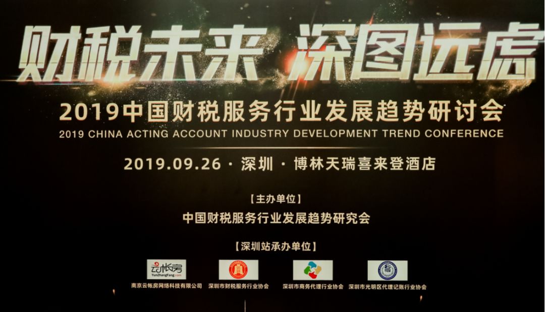 回顾九月，展望十月