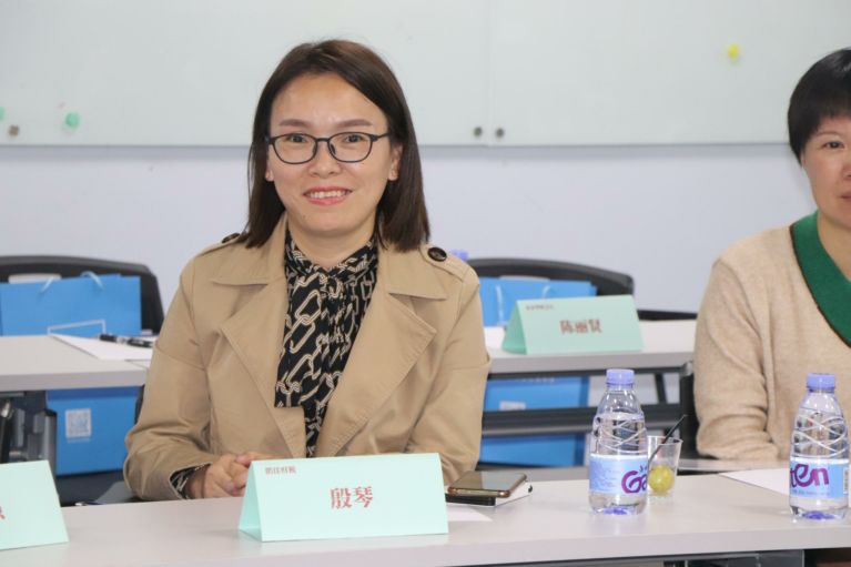 第三期会长见面日暨企业服务业务形态发展研讨会