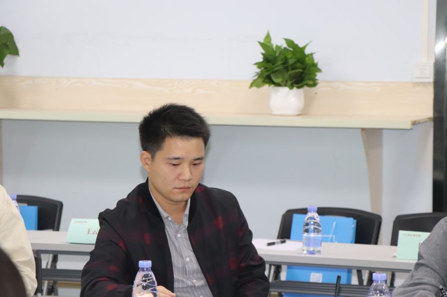 第三期会长见面日暨企业服务业务形态发展研讨会