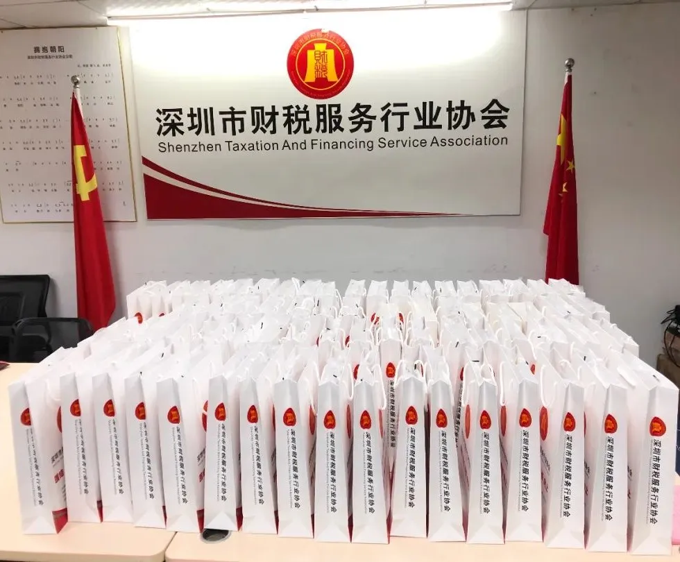 【共同抗“疫”】温暖传递，助力会员防护