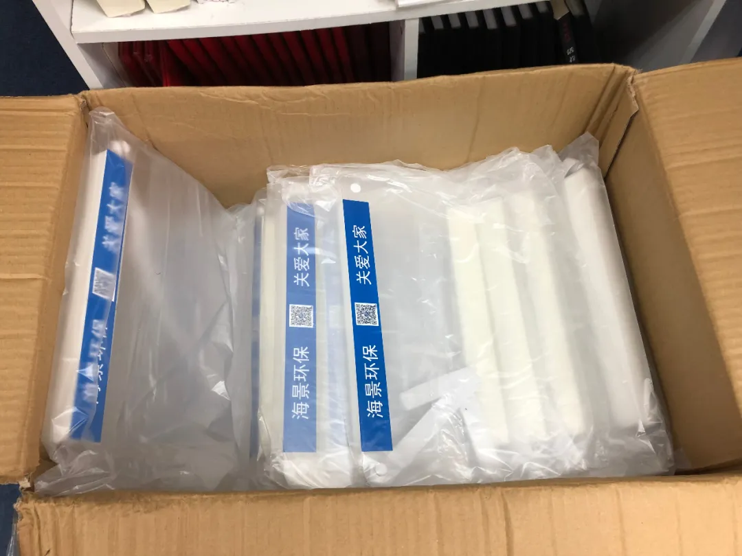 【共同抗“疫”】温暖传递，助力会员防护