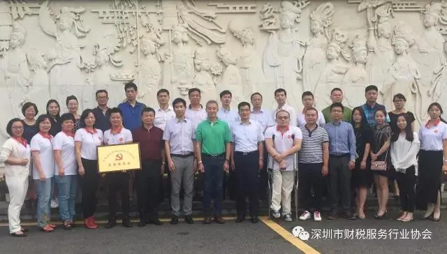 【协会四周年生日快乐】四载春秋洗铅华，初心不改赤子心