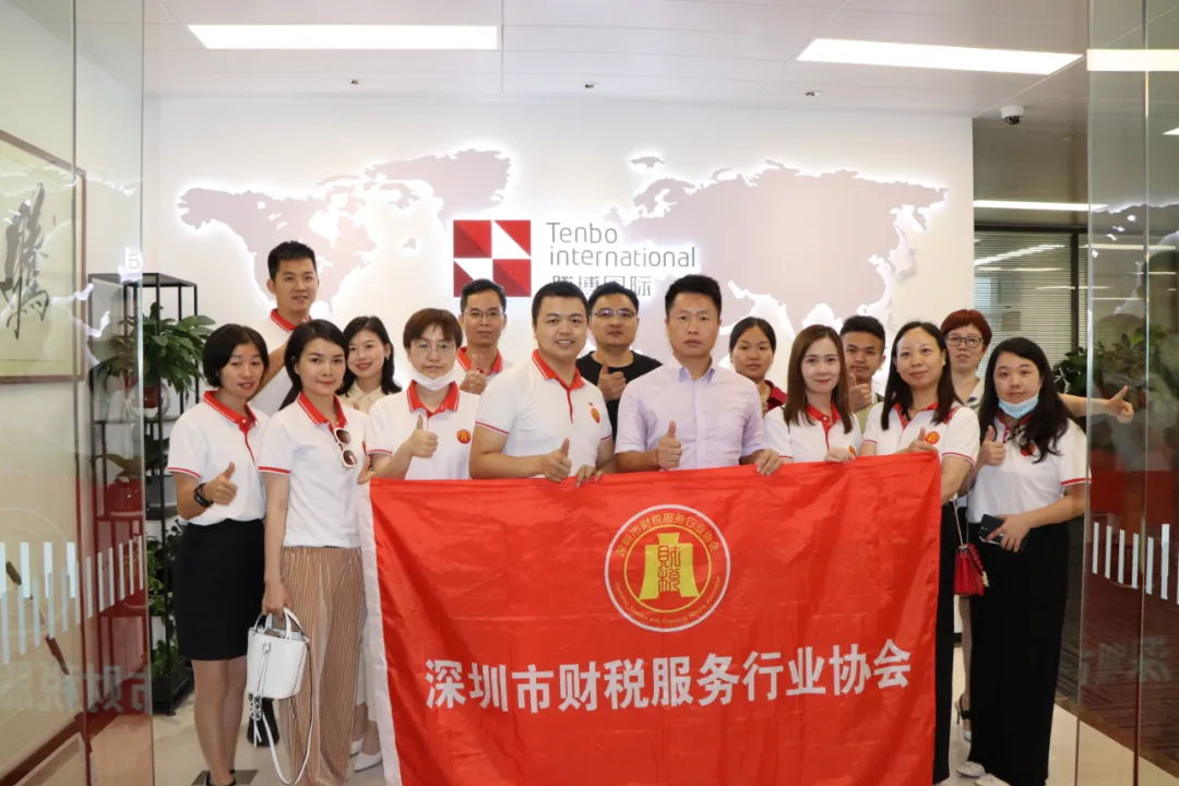 会员走访39期—挖掘会员需求，做好深度服务