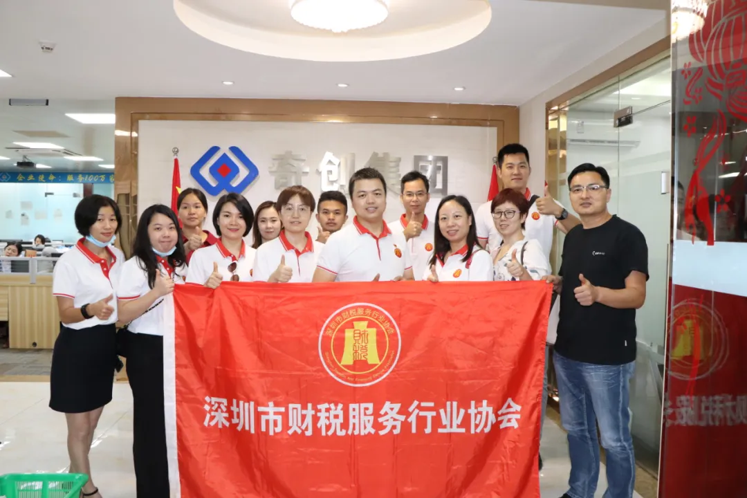 会员走访39期—挖掘会员需求，做好深度服务