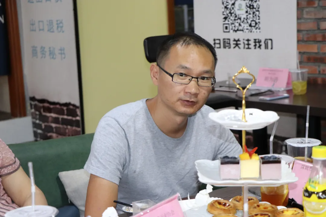 深圳市财税服务行业协会第一届第八次常务理事会会议