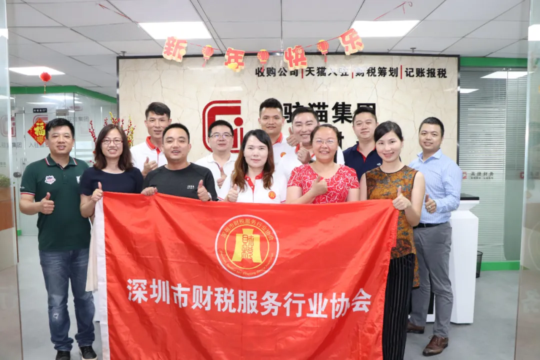 回顾七月，展望八月