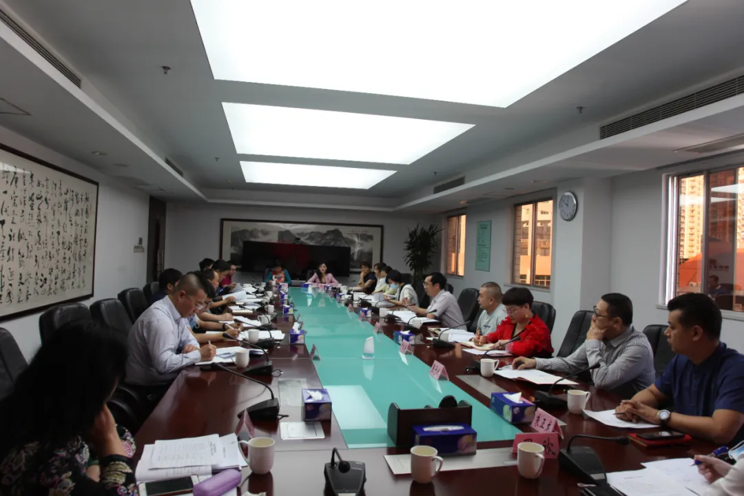 我会受邀参加由深圳市财政局举办的《代理记账专题调研座谈会》