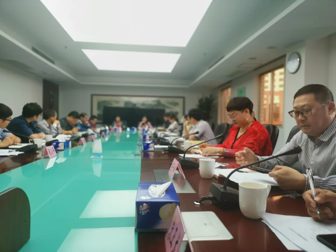 我会受邀参加由深圳市财政局举办的《代理记账专题调研座谈会》