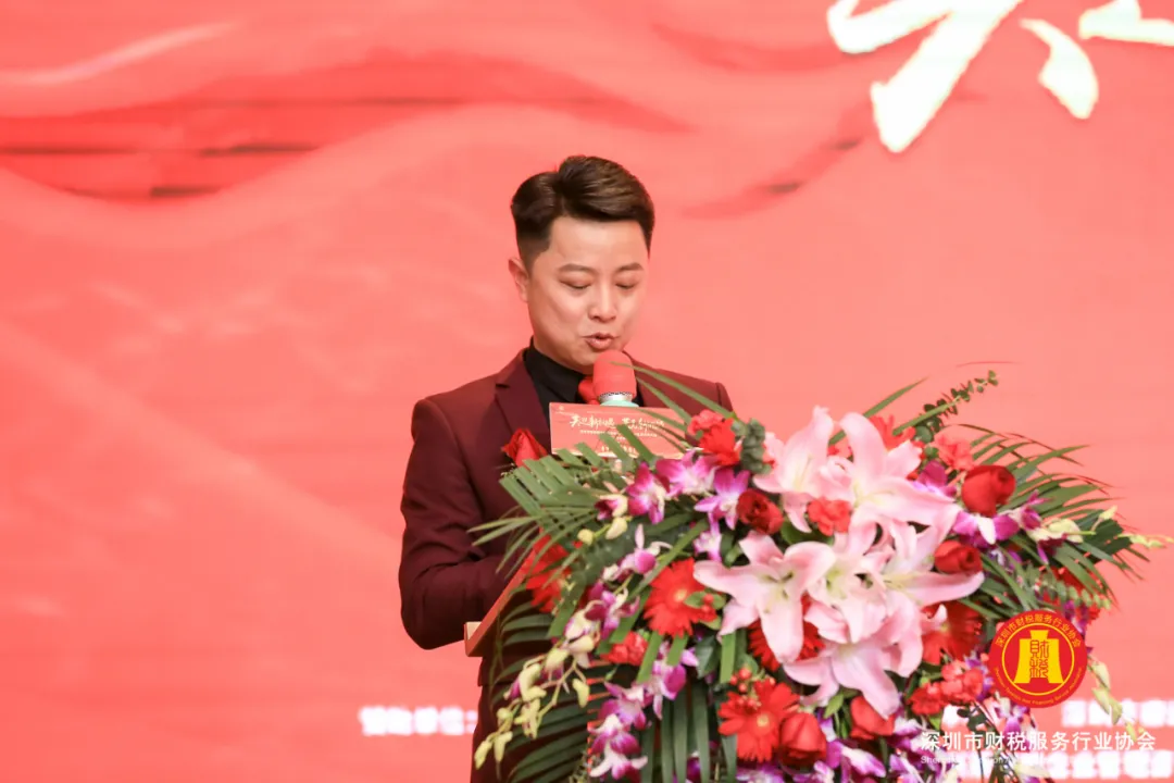 【共迎新机遇 · 共克新挑战】第一届第六次会员代表大会暨2021年迎春晚会