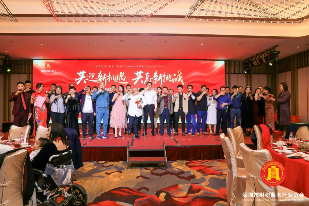 【共迎新机遇 · 共克新挑战】第一届第六次会员代表大会暨2021年迎春晚会