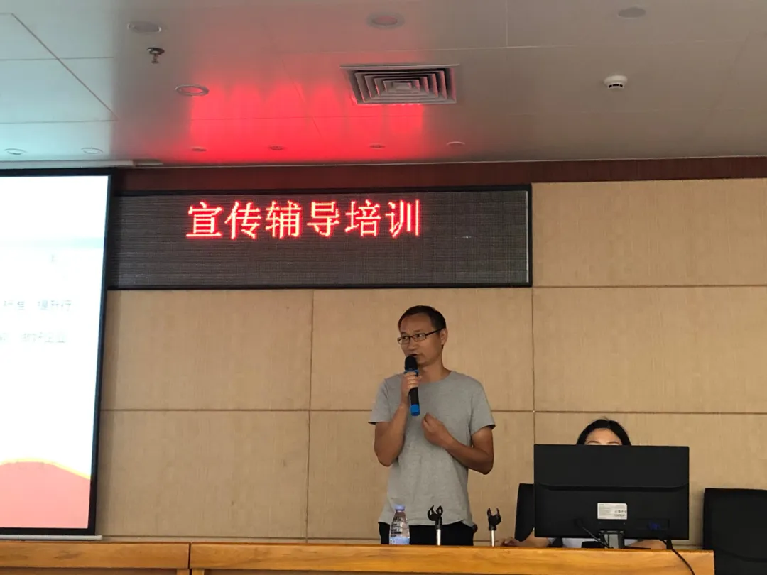 【政策宣讲税法宣传】协会联合税务局共同举办涉税专业服务机构专题培训