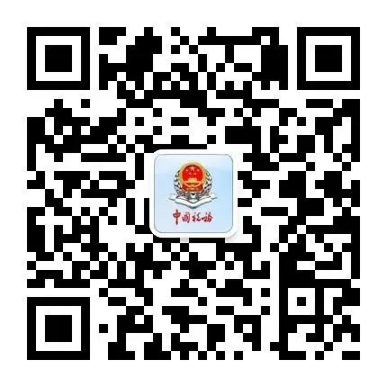 南山区税务局联合协会举办涉税专业服务机构系列培训（第二期）