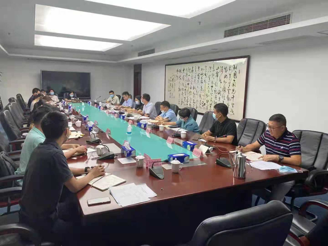 协会受邀参加深圳市财政局代理记账审批及管理研究会