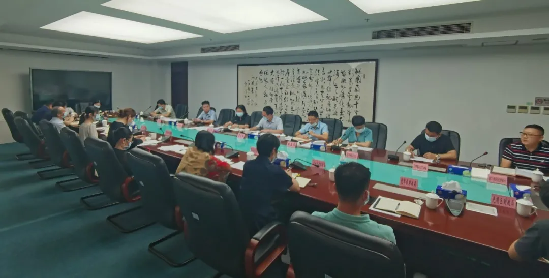 协会受邀参加深圳市财政局代理记账审批及管理研究会