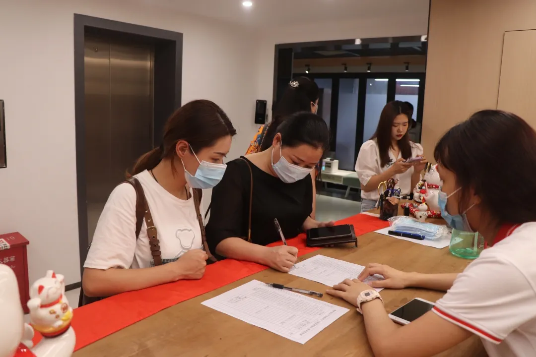 协会培训 | 境外知识产权系列之《美国商标》专题分享