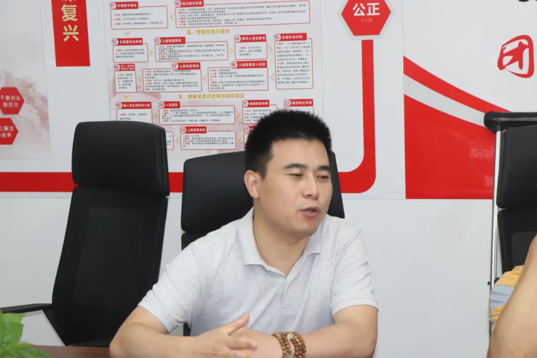 【交流面对面 沟通零距离】2021年第一期会长接待日成功举办