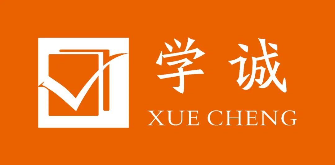 热烈欢迎新晋会员加入协会大家庭！