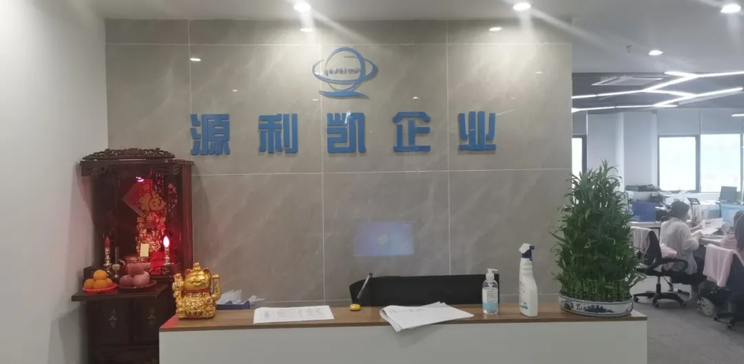 热烈欢迎新晋会员加入协会大家庭！