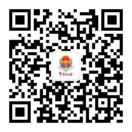 社保缴费问答精华帖来啦！