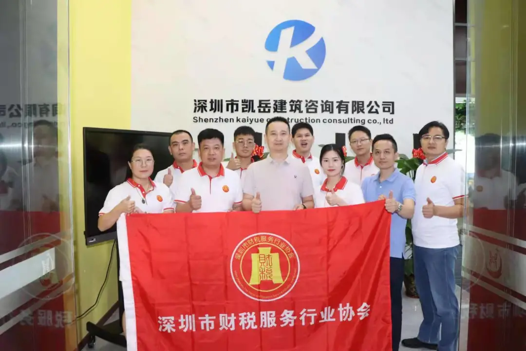 会员走访第50期——倾听会员心声，凝聚行业力量。