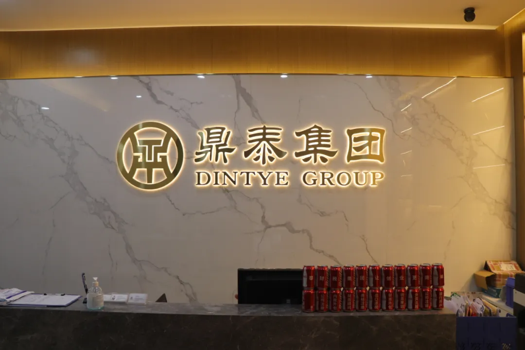 协会活动 | 会员走访第52期——倾听会员心声，凝聚行业力量