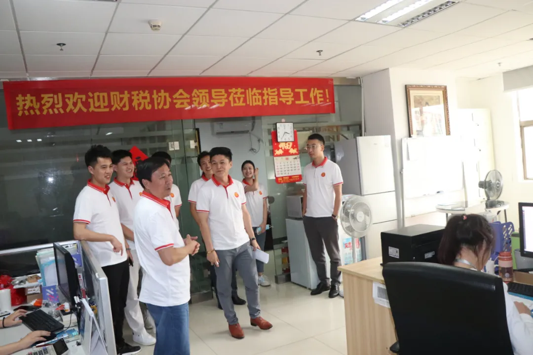 协会活动 | 会员走访第52期——倾听会员心声，凝聚行业力量