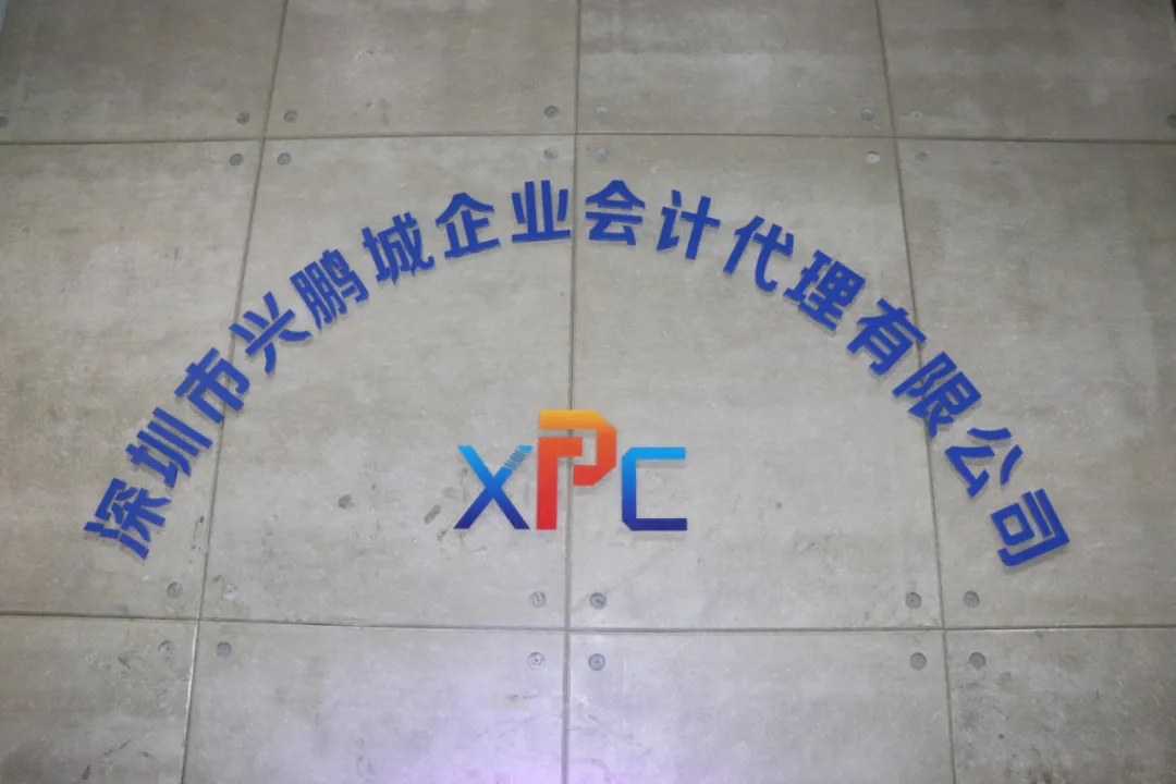 协会活动 | 会员走访第53期——共同探讨交流，促进行业发展