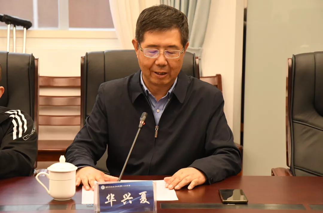 【协会公益】“发展特殊教育，扶智助学圆梦”助学金捐赠仪式