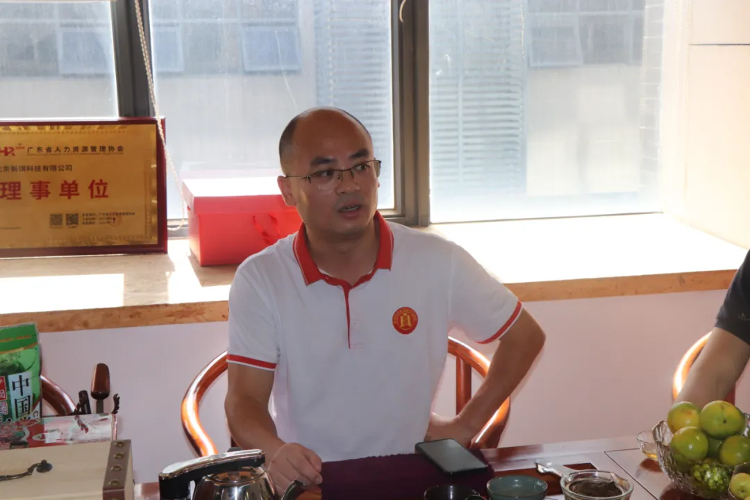 协会活动 | 会员走访第55期——​共同探讨交流，促进行业发展